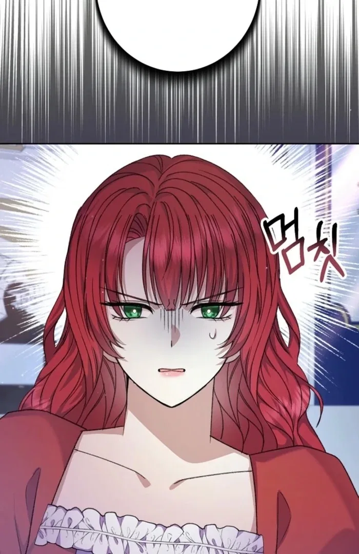 The Female Lead’s Mother and the Male Lead’s Father Are Married Chapter 25 – Page 88