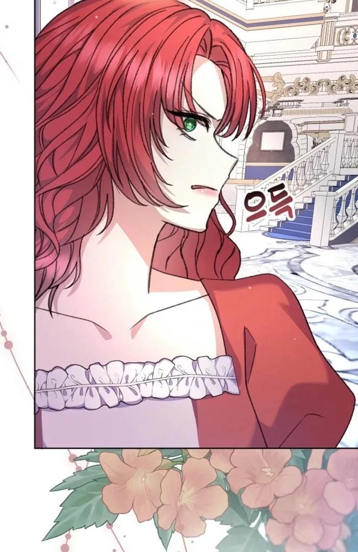 The Female Lead’s Mother and the Male Lead’s Father Are Married Chapter 25 – Page 105