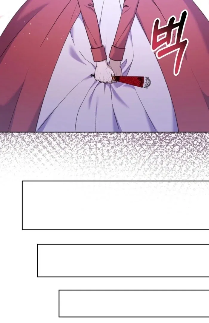 The Female Lead’s Mother and the Male Lead’s Father Are Married Chapter 25 – Page 111