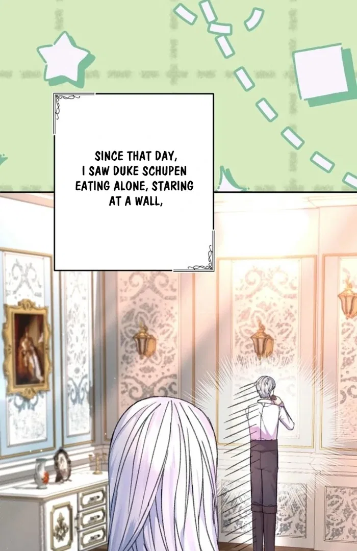 The Female Lead’s Mother and the Male Lead’s Father Are Married Chapter 24 – Page 16