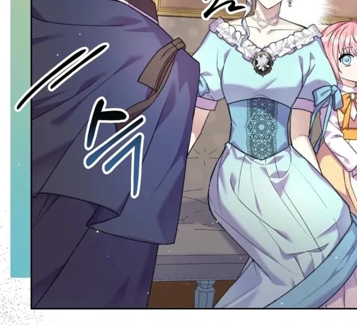 The Female Lead’s Mother and the Male Lead’s Father Are Married Chapter 24 – Page 23