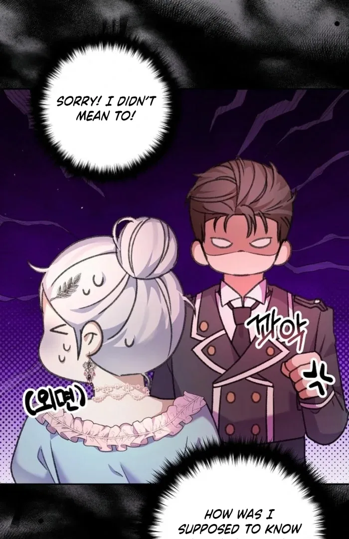 The Female Lead’s Mother and the Male Lead’s Father Are Married Chapter 24 – Page 26