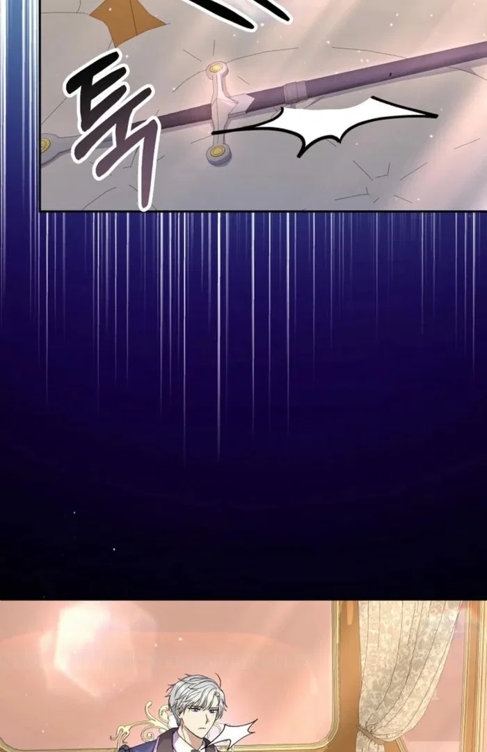 The Female Lead’s Mother and the Male Lead’s Father Are Married Chapter 24 – Page 28