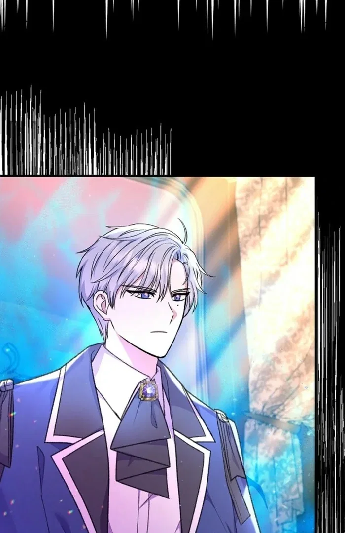 The Female Lead’s Mother and the Male Lead’s Father Are Married Chapter 24 – Page 37