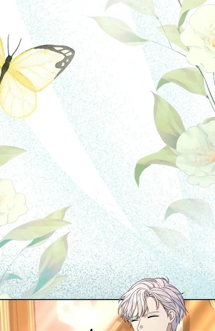 The Female Lead’s Mother and the Male Lead’s Father Are Married Chapter 24 – Page 45