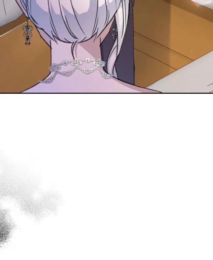 The Female Lead’s Mother and the Male Lead’s Father Are Married Chapter 24 – Page 47