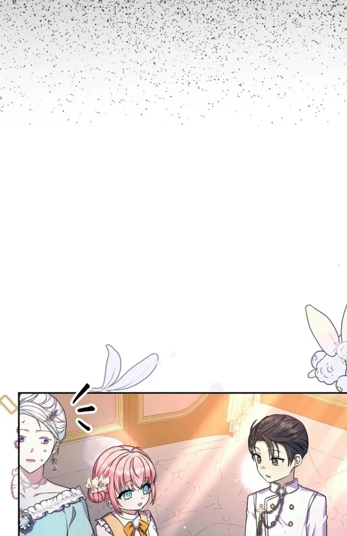 The Female Lead’s Mother and the Male Lead’s Father Are Married Chapter 24 – Page 53