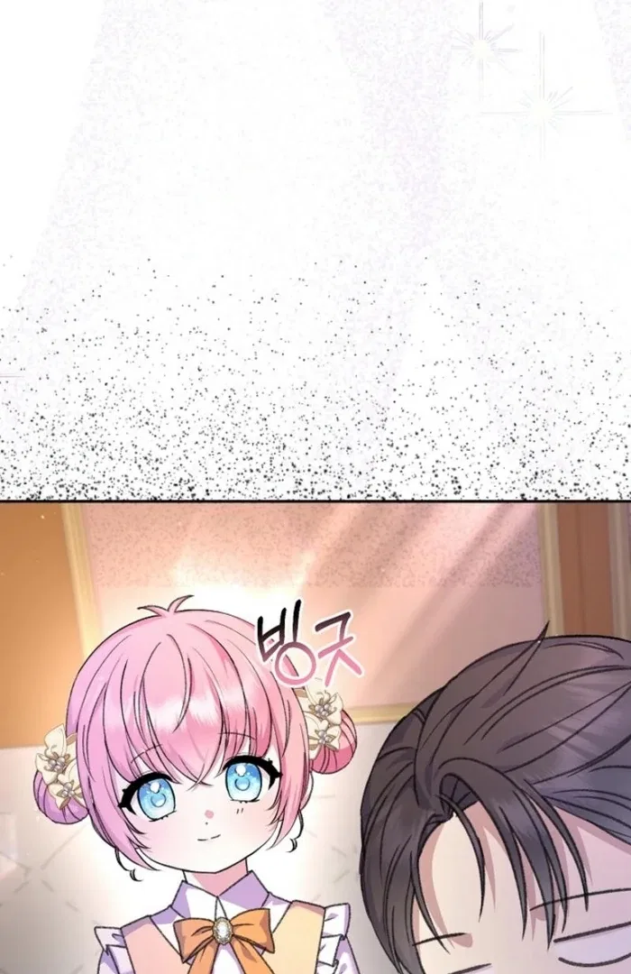 The Female Lead’s Mother and the Male Lead’s Father Are Married Chapter 24 – Page 64