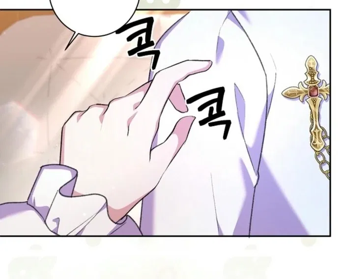 The Female Lead’s Mother and the Male Lead’s Father Are Married Chapter 24 – Page 66