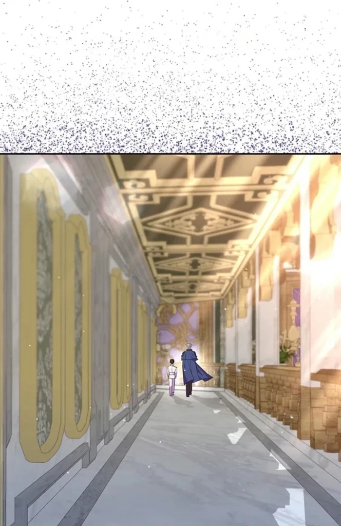 The Female Lead’s Mother and the Male Lead’s Father Are Married Chapter 24 – Page 83