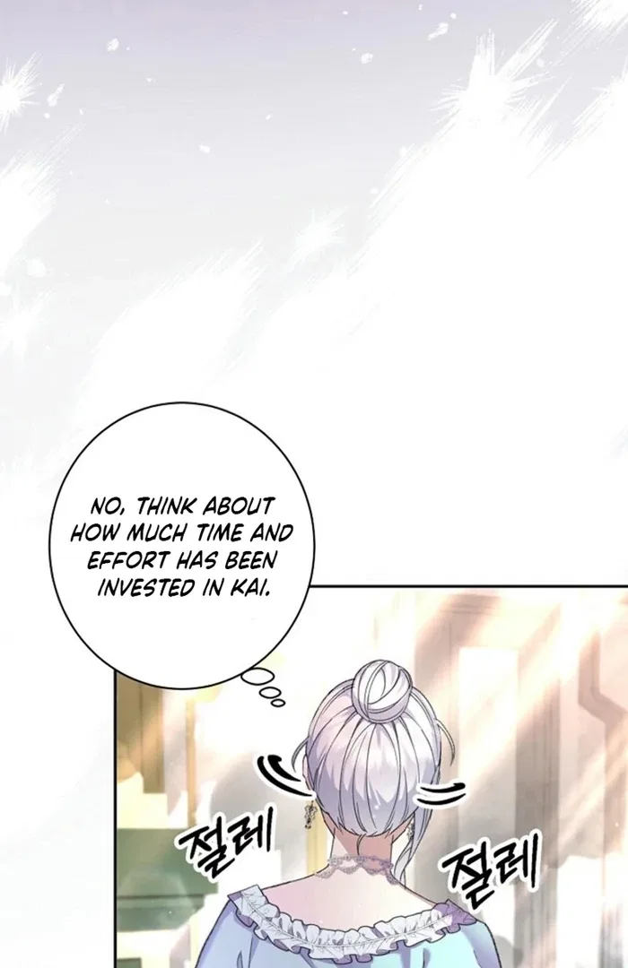 The Female Lead’s Mother and the Male Lead’s Father Are Married Chapter 24 – Page 86