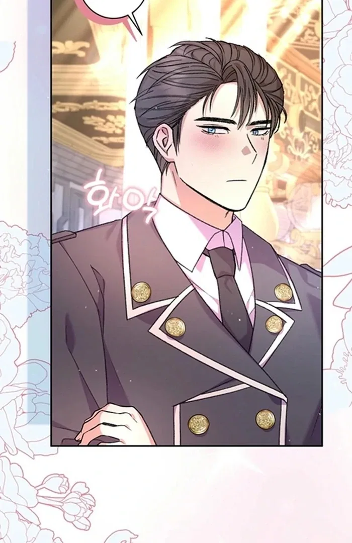 The Female Lead’s Mother and the Male Lead’s Father Are Married Chapter 24 – Page 103
