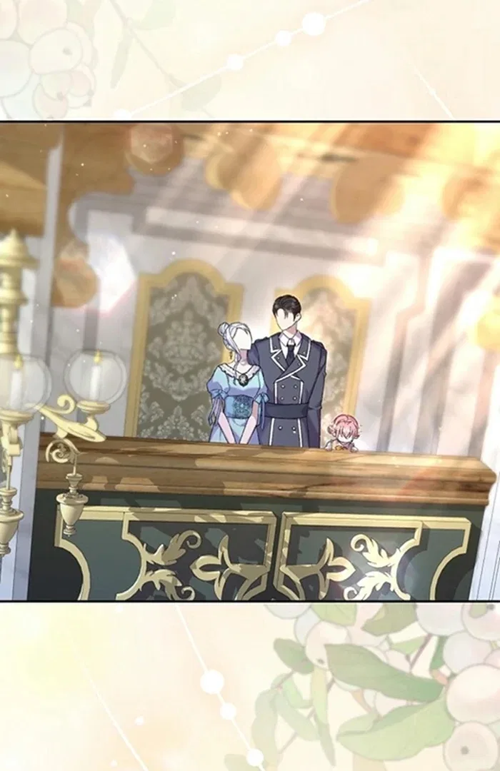 The Female Lead’s Mother and the Male Lead’s Father Are Married Chapter 24 – Page 107