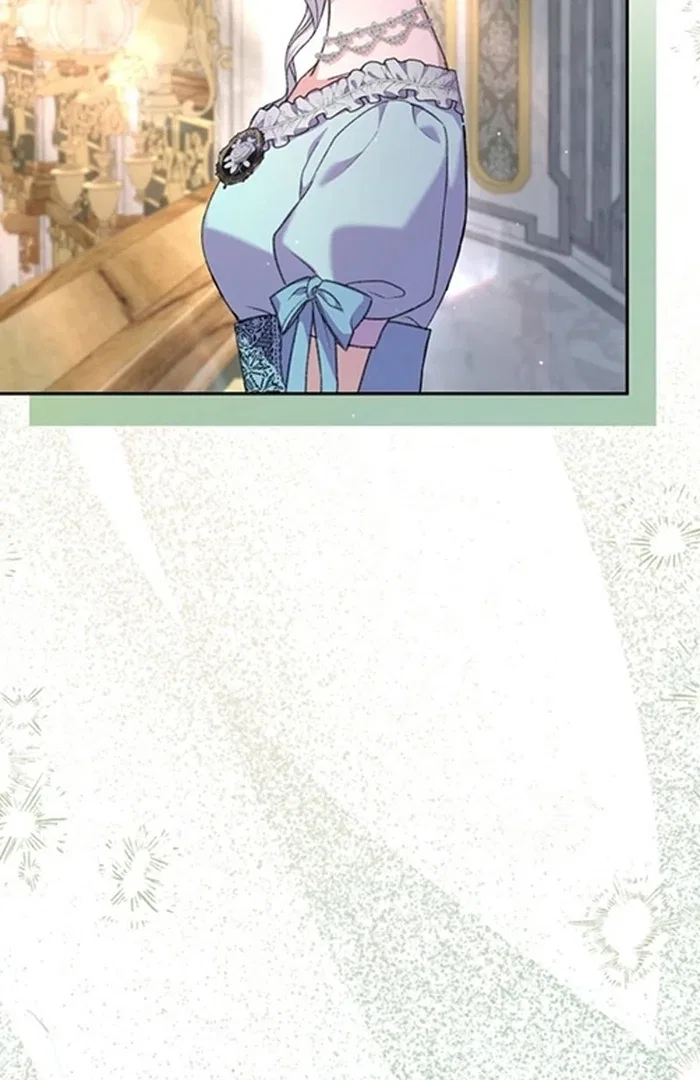 The Female Lead’s Mother and the Male Lead’s Father Are Married Chapter 24 – Page 109