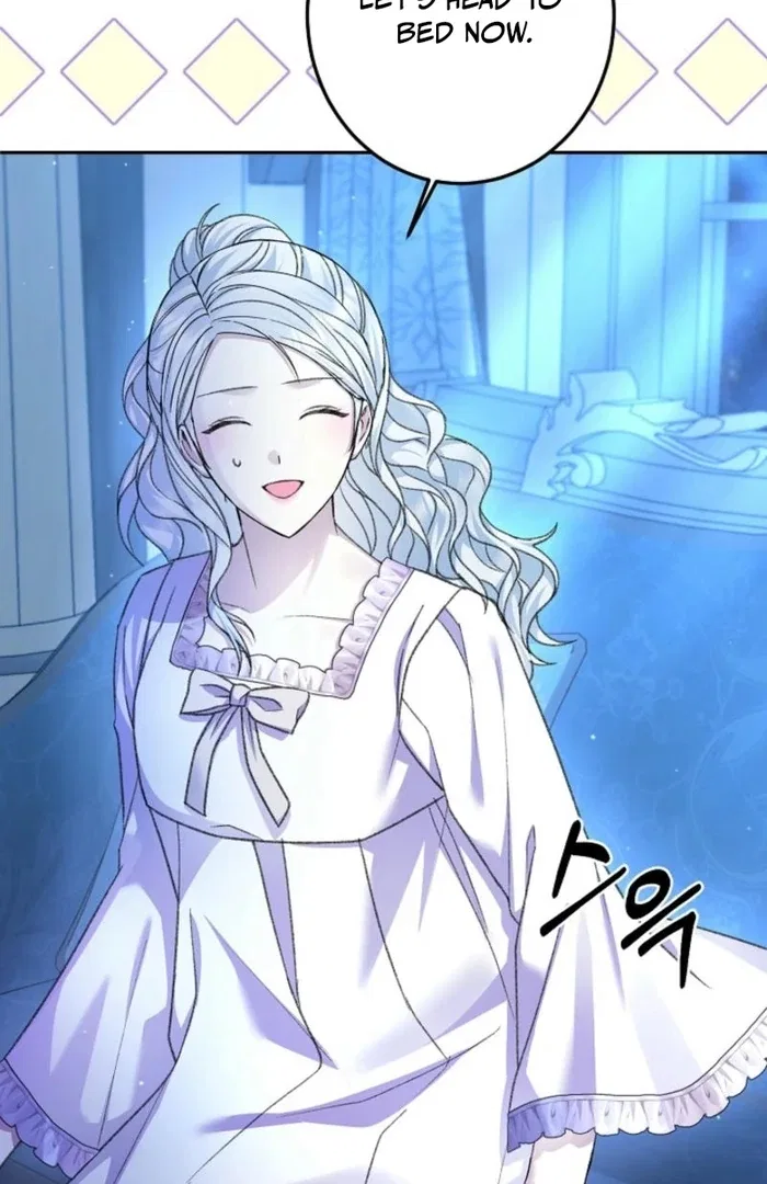 The Female Lead’s Mother and the Male Lead’s Father Are Married Chapter 23 – Page 7