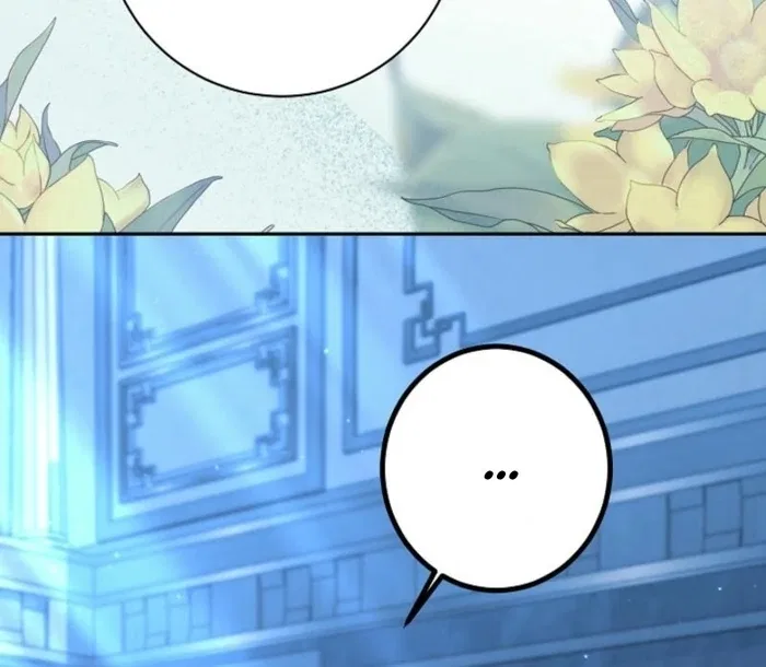 The Female Lead’s Mother and the Male Lead’s Father Are Married Chapter 23 – Page 10