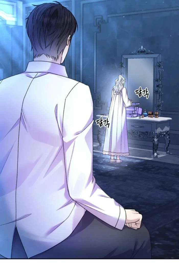The Female Lead’s Mother and the Male Lead’s Father Are Married Chapter 23 – Page 11