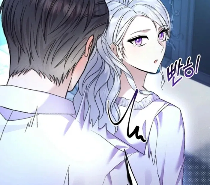 The Female Lead’s Mother and the Male Lead’s Father Are Married Chapter 23 – Page 19