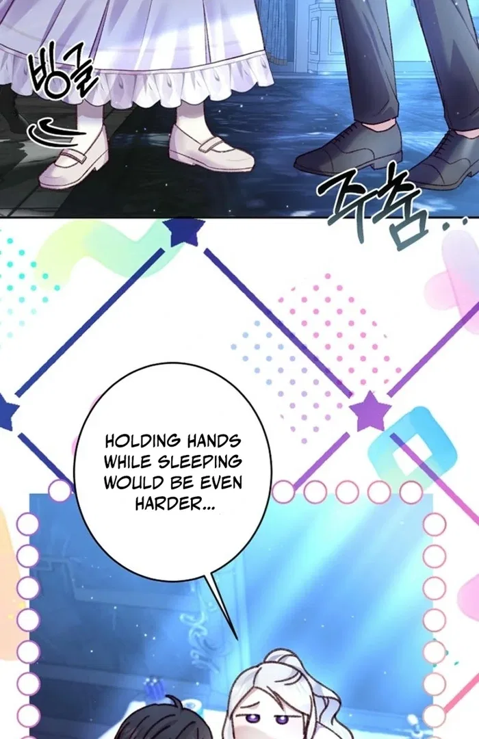 The Female Lead’s Mother and the Male Lead’s Father Are Married Chapter 23 – Page 22
