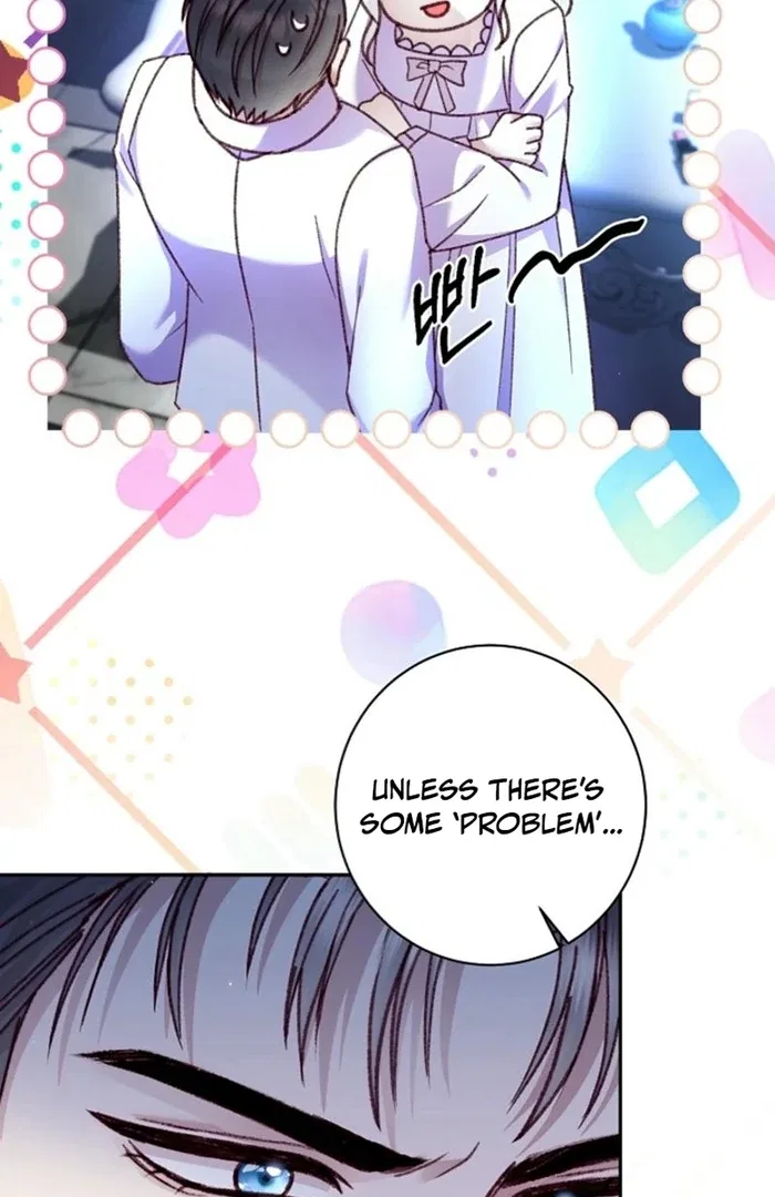 The Female Lead’s Mother and the Male Lead’s Father Are Married Chapter 23 – Page 23