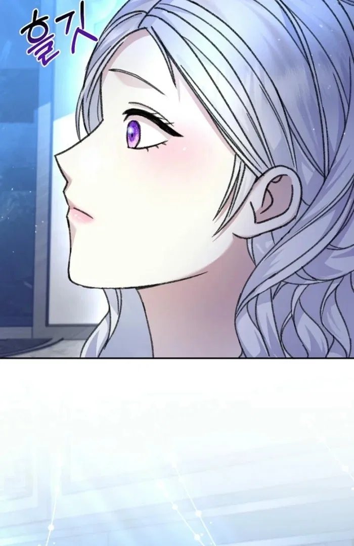 The Female Lead’s Mother and the Male Lead’s Father Are Married Chapter 23 – Page 32