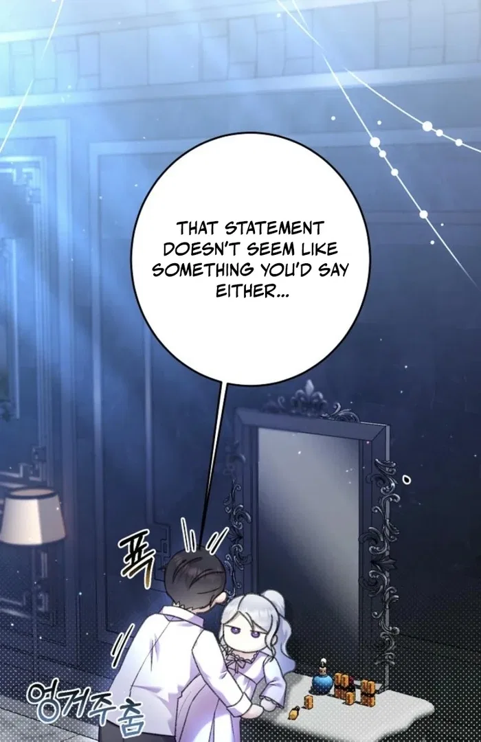 The Female Lead’s Mother and the Male Lead’s Father Are Married Chapter 23 – Page 33