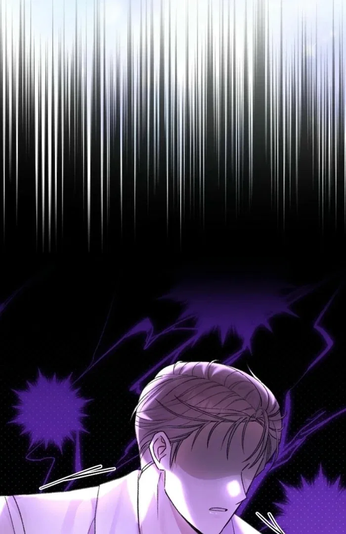 The Female Lead’s Mother and the Male Lead’s Father Are Married Chapter 23 – Page 41