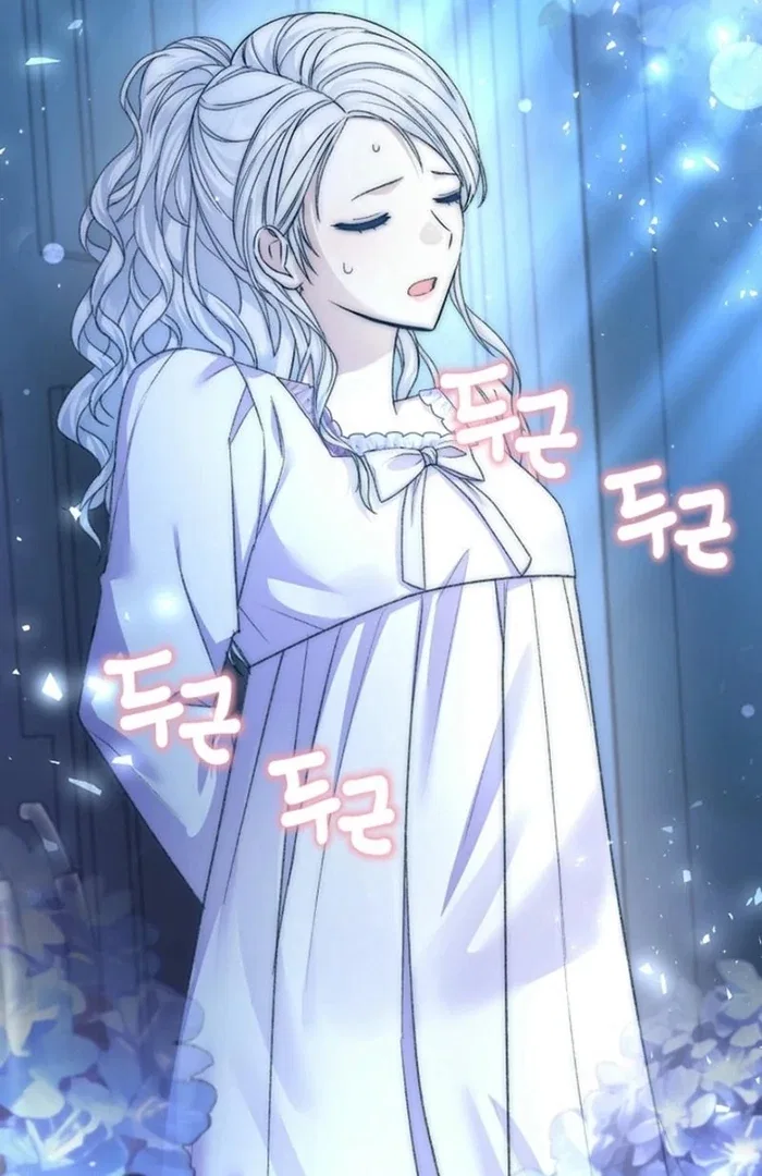 The Female Lead’s Mother and the Male Lead’s Father Are Married Chapter 23 – Page 46