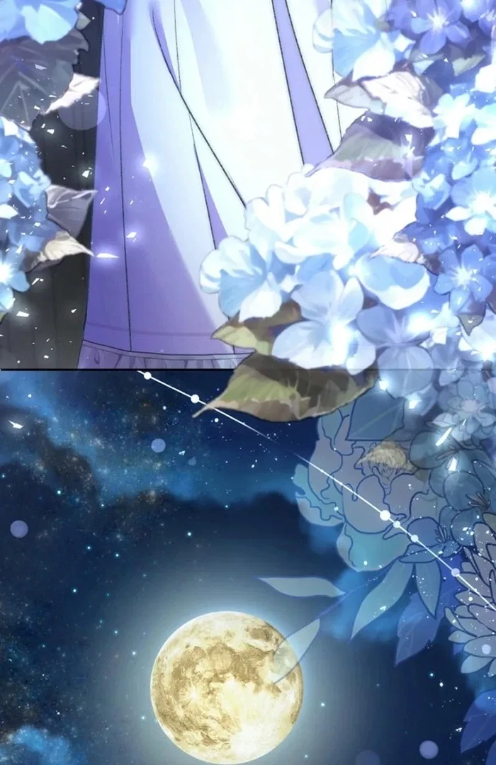 The Female Lead’s Mother and the Male Lead’s Father Are Married Chapter 23 – Page 47