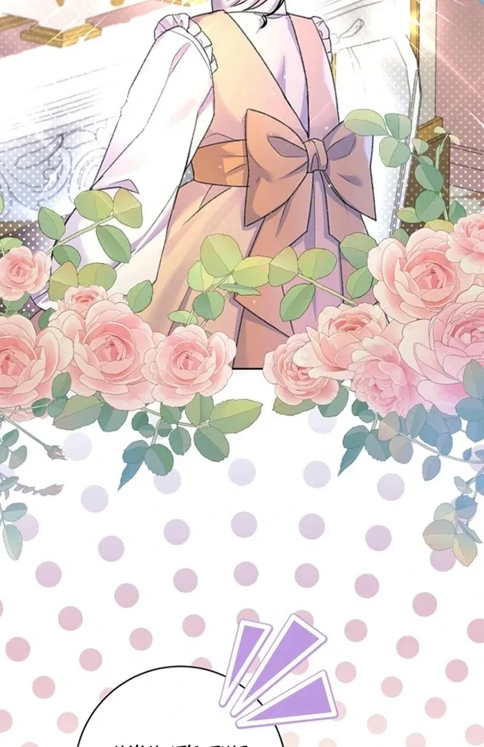 The Female Lead’s Mother and the Male Lead’s Father Are Married Chapter 23 – Page 56