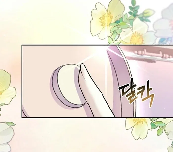 The Female Lead’s Mother and the Male Lead’s Father Are Married Chapter 23 – Page 69