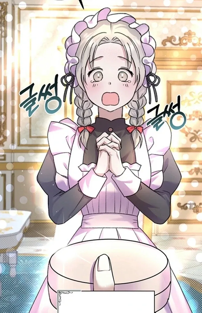 The Female Lead’s Mother and the Male Lead’s Father Are Married Chapter 23 – Page 74
