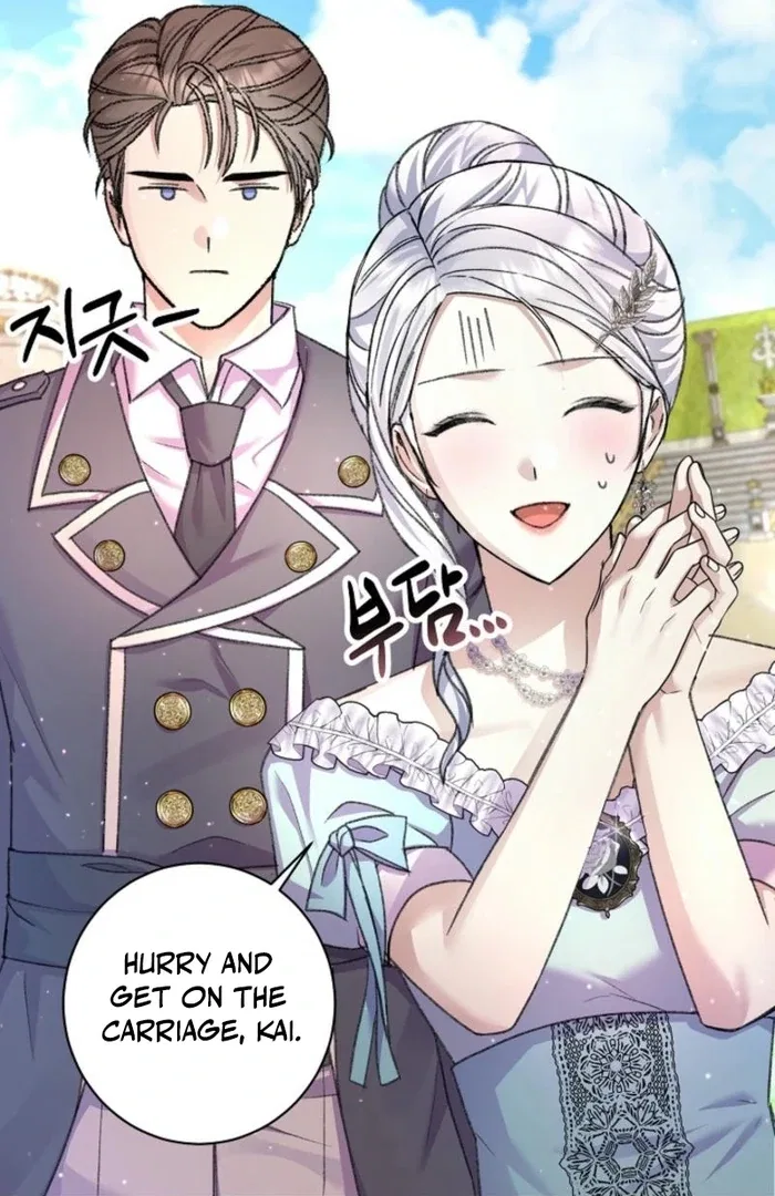 The Female Lead’s Mother and the Male Lead’s Father Are Married Chapter 23 – Page 88