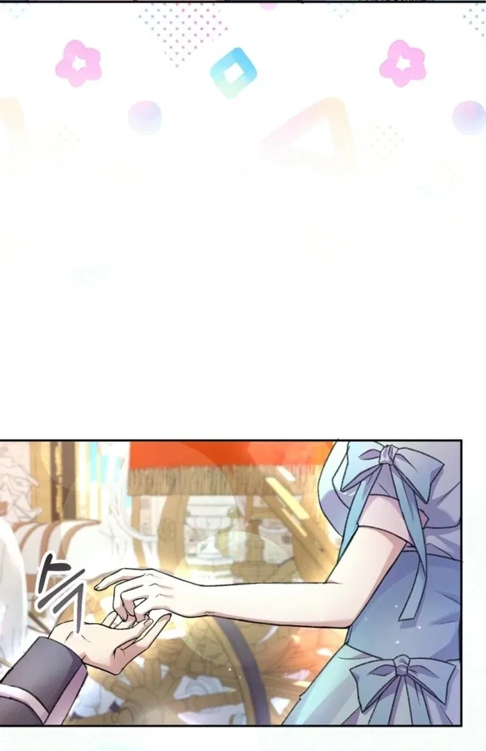 The Female Lead’s Mother and the Male Lead’s Father Are Married Chapter 23 – Page 89