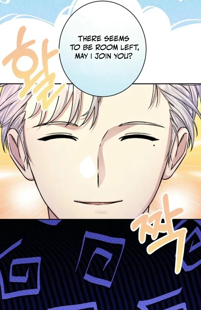 The Female Lead’s Mother and the Male Lead’s Father Are Married Chapter 23 – Page 97