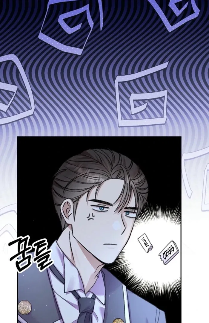 The Female Lead’s Mother and the Male Lead’s Father Are Married Chapter 23 – Page 98