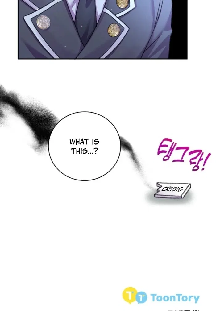 The Female Lead’s Mother and the Male Lead’s Father Are Married Chapter 23 – Page 99