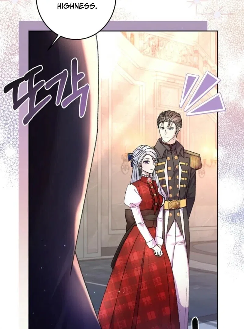 The Female Lead’s Mother and the Male Lead’s Father Are Married Chapter 22 – Page 5