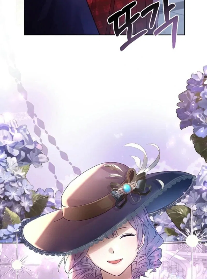 The Female Lead’s Mother and the Male Lead’s Father Are Married Chapter 22 – Page 6