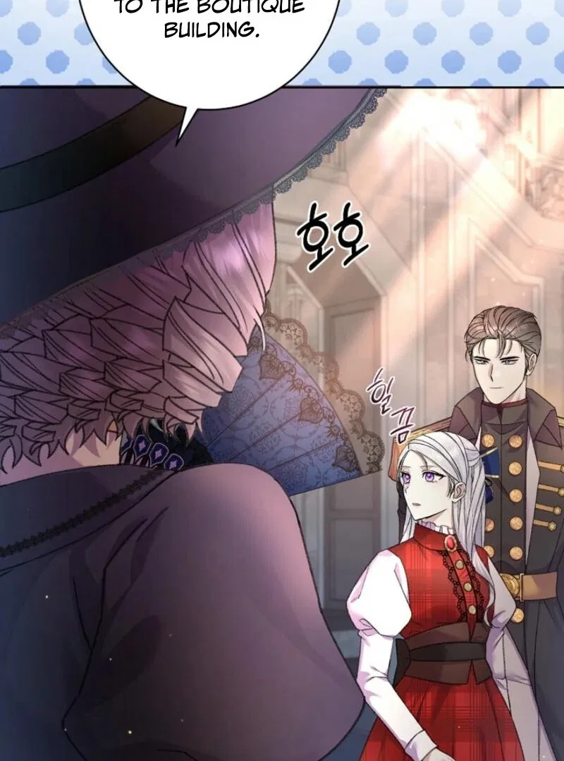 The Female Lead’s Mother and the Male Lead’s Father Are Married Chapter 22 – Page 13