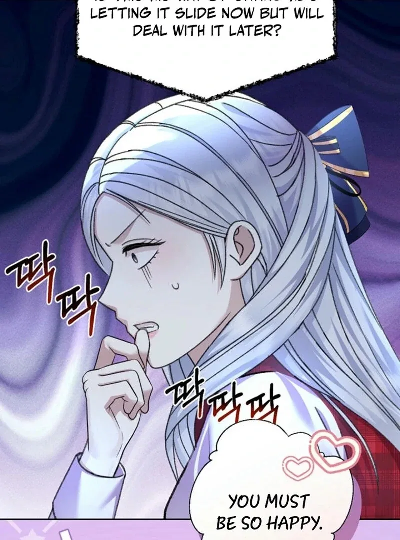The Female Lead’s Mother and the Male Lead’s Father Are Married Chapter 22 – Page 23