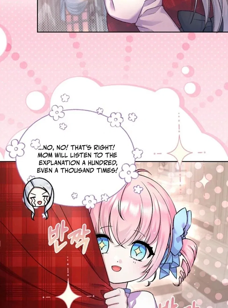 The Female Lead’s Mother and the Male Lead’s Father Are Married Chapter 22 – Page 34