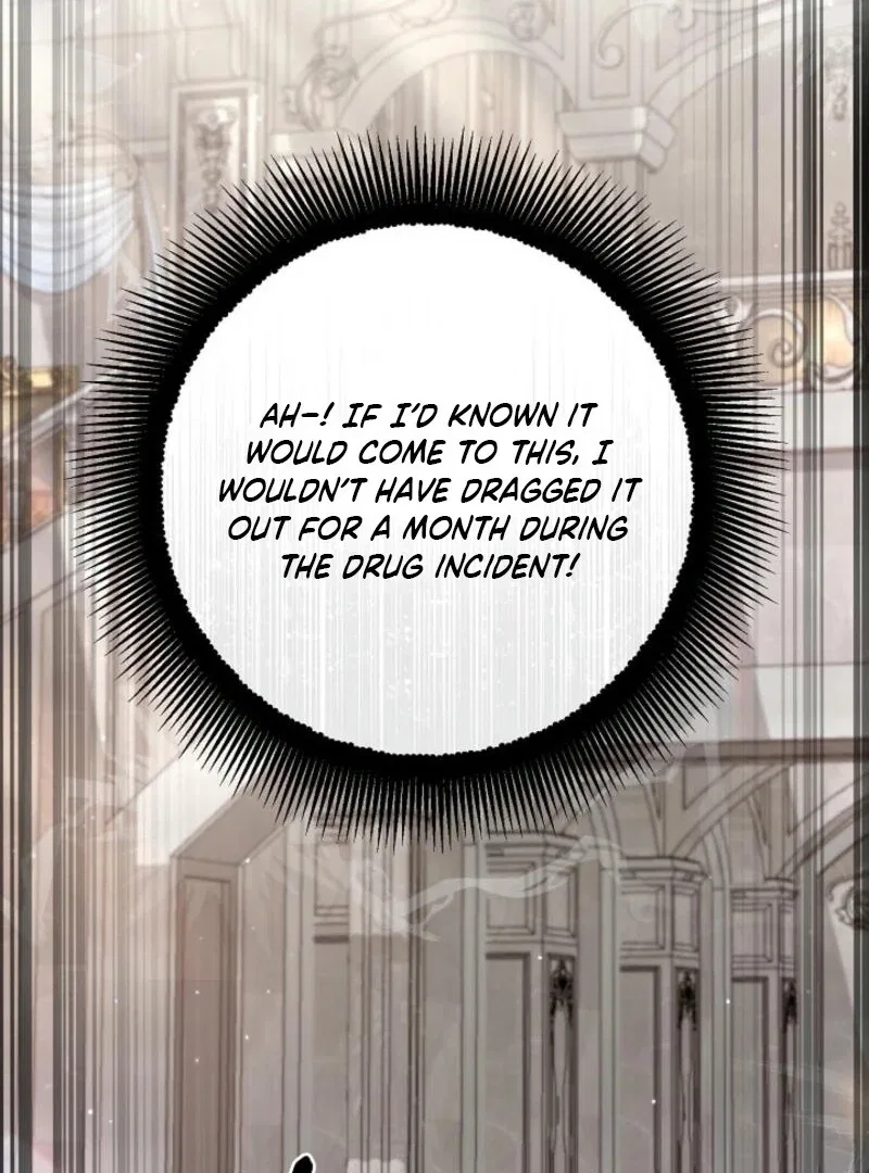 The Female Lead’s Mother and the Male Lead’s Father Are Married Chapter 22 – Page 40