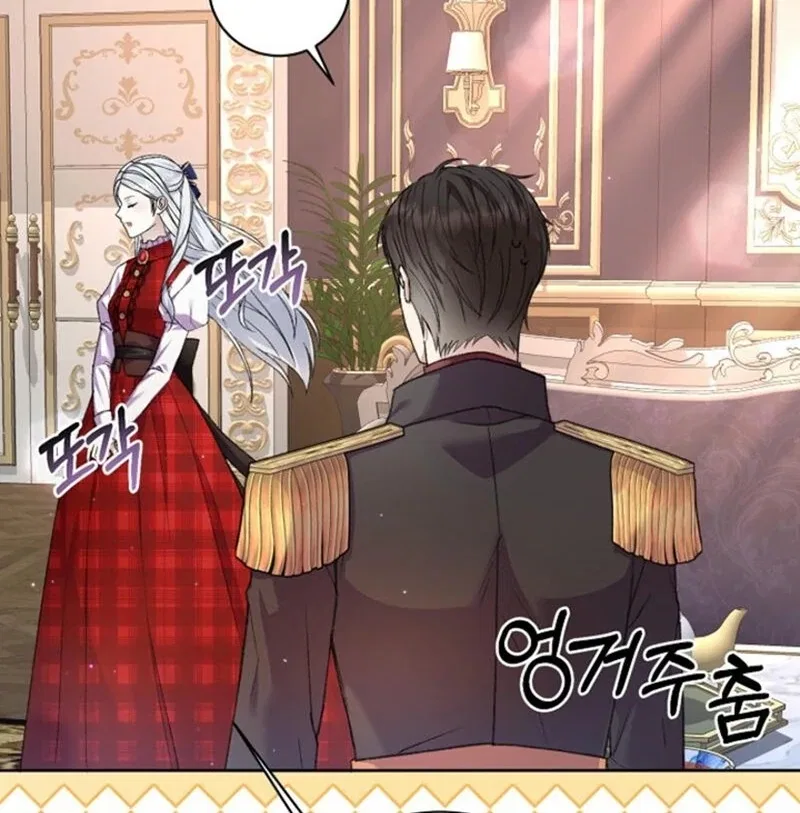 The Female Lead’s Mother and the Male Lead’s Father Are Married Chapter 22 – Page 71