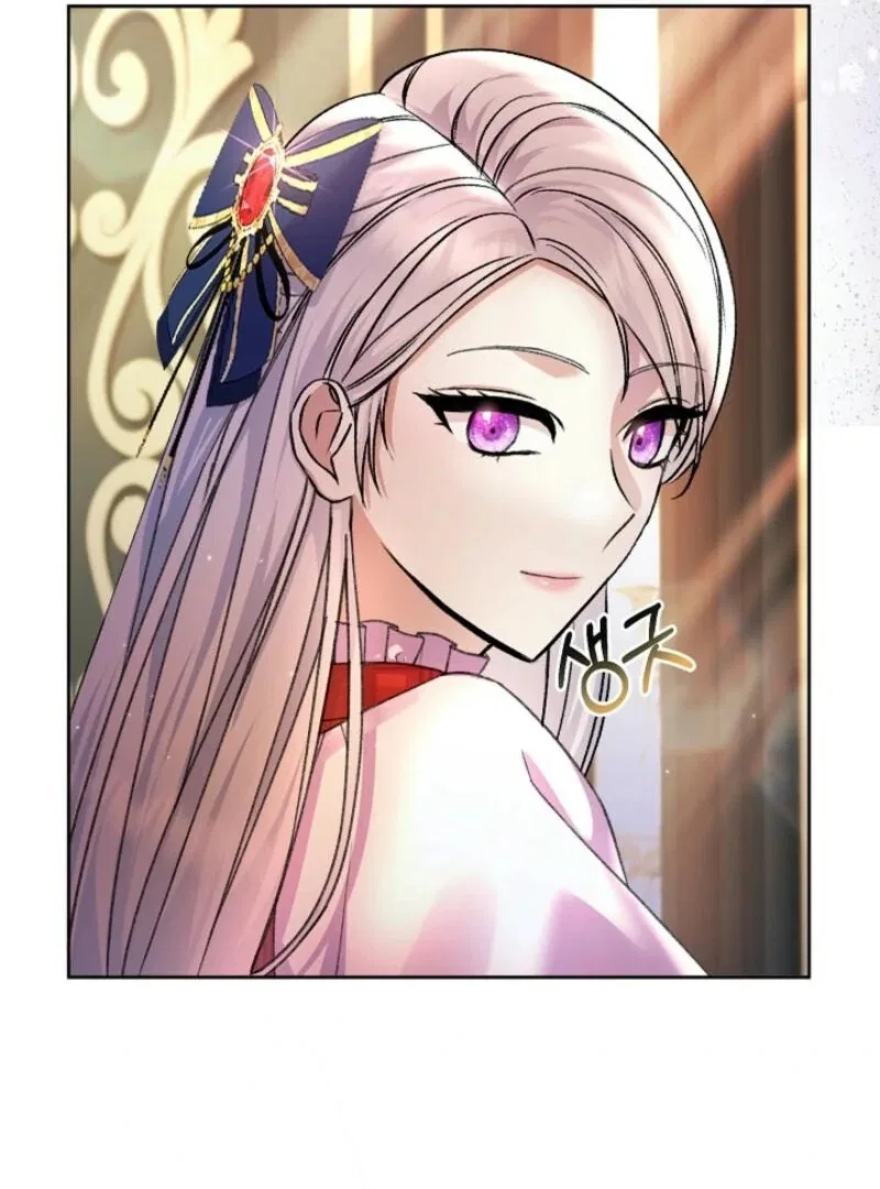 The Female Lead’s Mother and the Male Lead’s Father Are Married Chapter 22 – Page 82