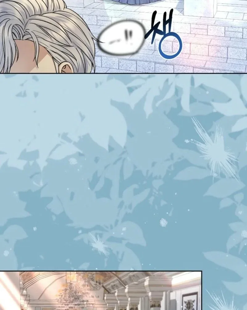 The Female Lead’s Mother and the Male Lead’s Father Are Married Chapter 22 – Page 89