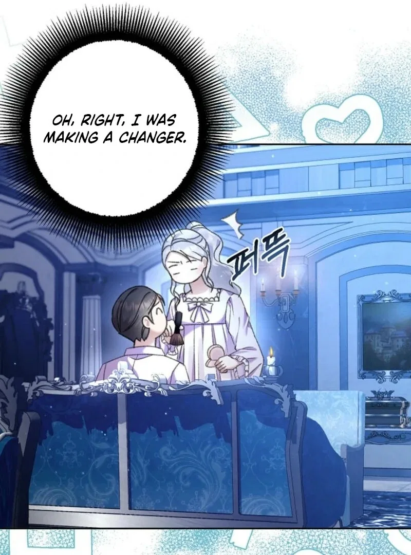 The Female Lead’s Mother and the Male Lead’s Father Are Married Chapter 22 – Page 100