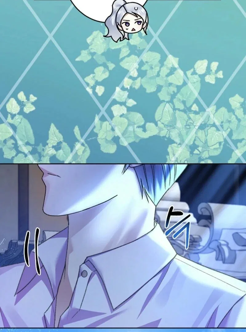 The Female Lead’s Mother and the Male Lead’s Father Are Married Chapter 22 – Page 104