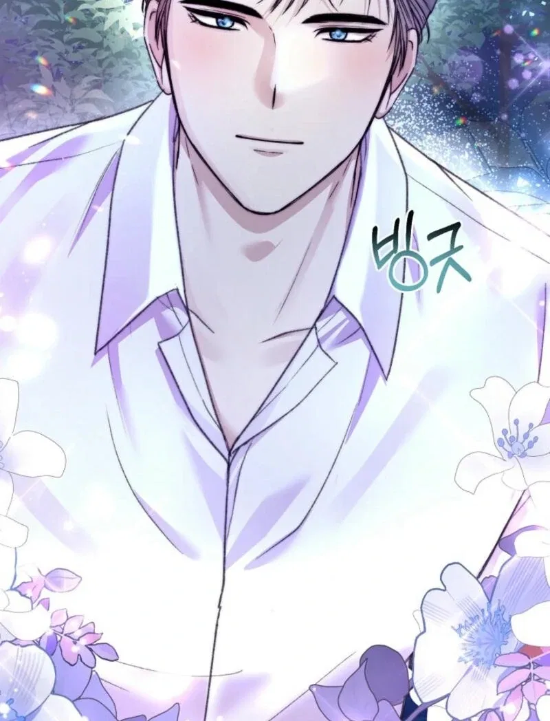 The Female Lead’s Mother and the Male Lead’s Father Are Married Chapter 22 – Page 106