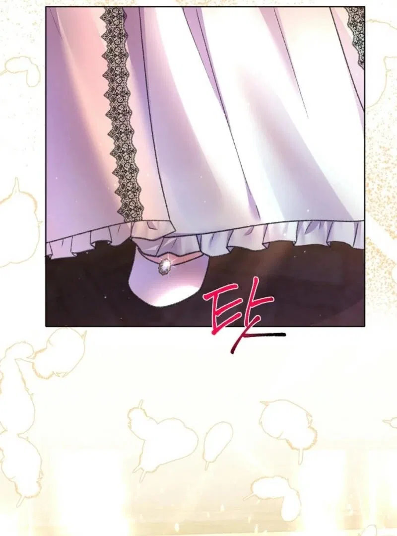 The Female Lead’s Mother and the Male Lead’s Father Are Married Chapter 21 – Page 2